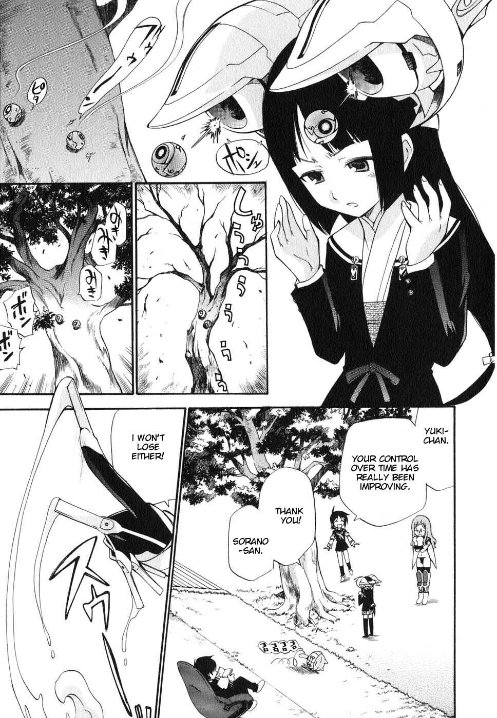 Page 4 Chapter 5 Kanatas Sky!