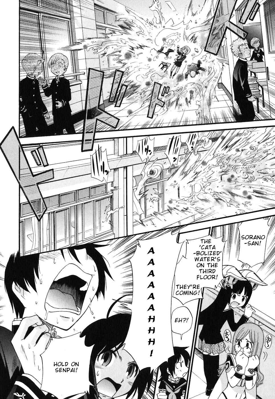 Page 23 Chapter 6 Kanatas Sky!