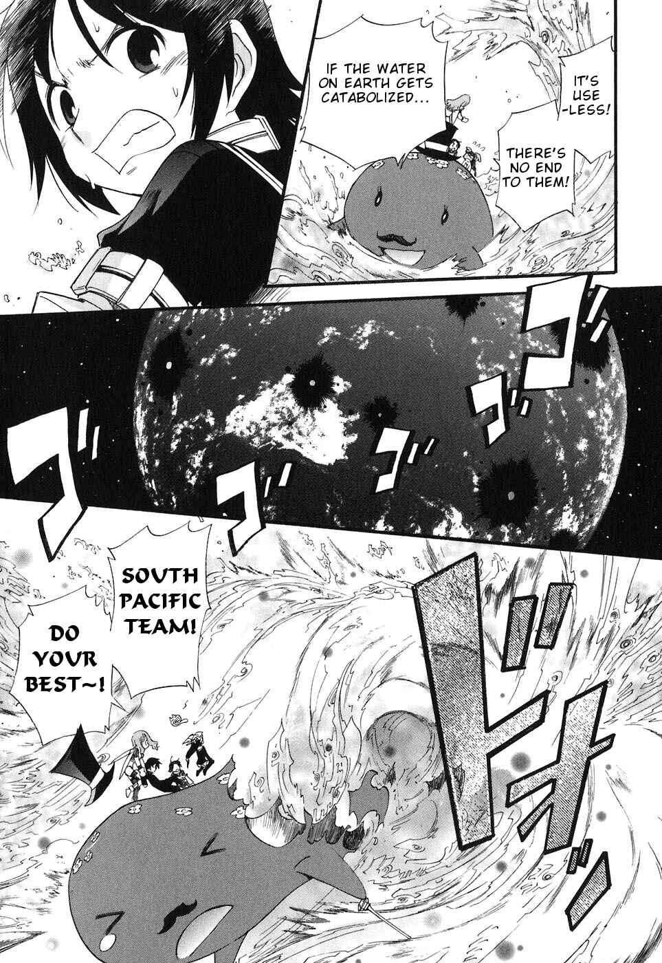 Page 26 Chapter 6 Kanatas Sky!