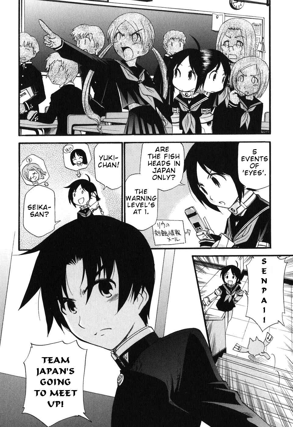 Page 7 Chapter 6 Kanatas Sky!