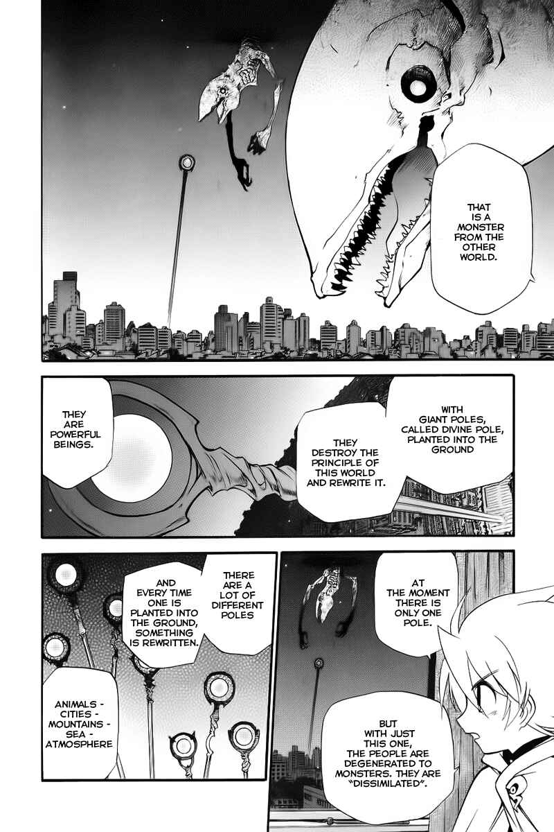 Page 10 Chapter 2 Kanatas Sky!