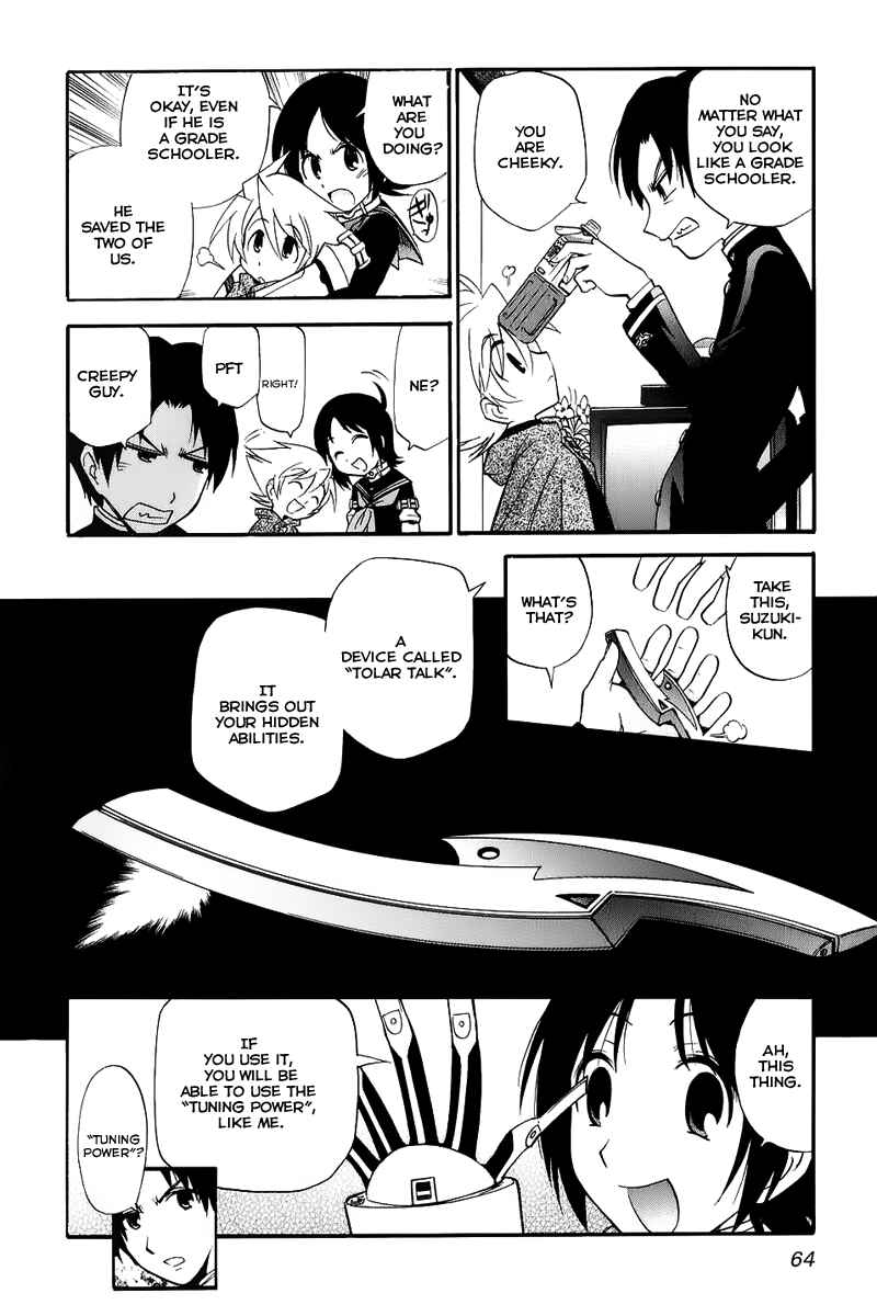 Page 12 Chapter 2 Kanatas Sky!