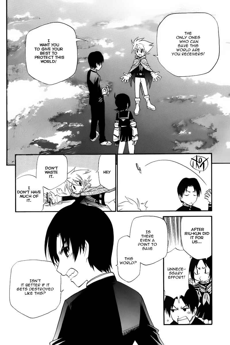 Page 14 Chapter 2 Kanatas Sky!