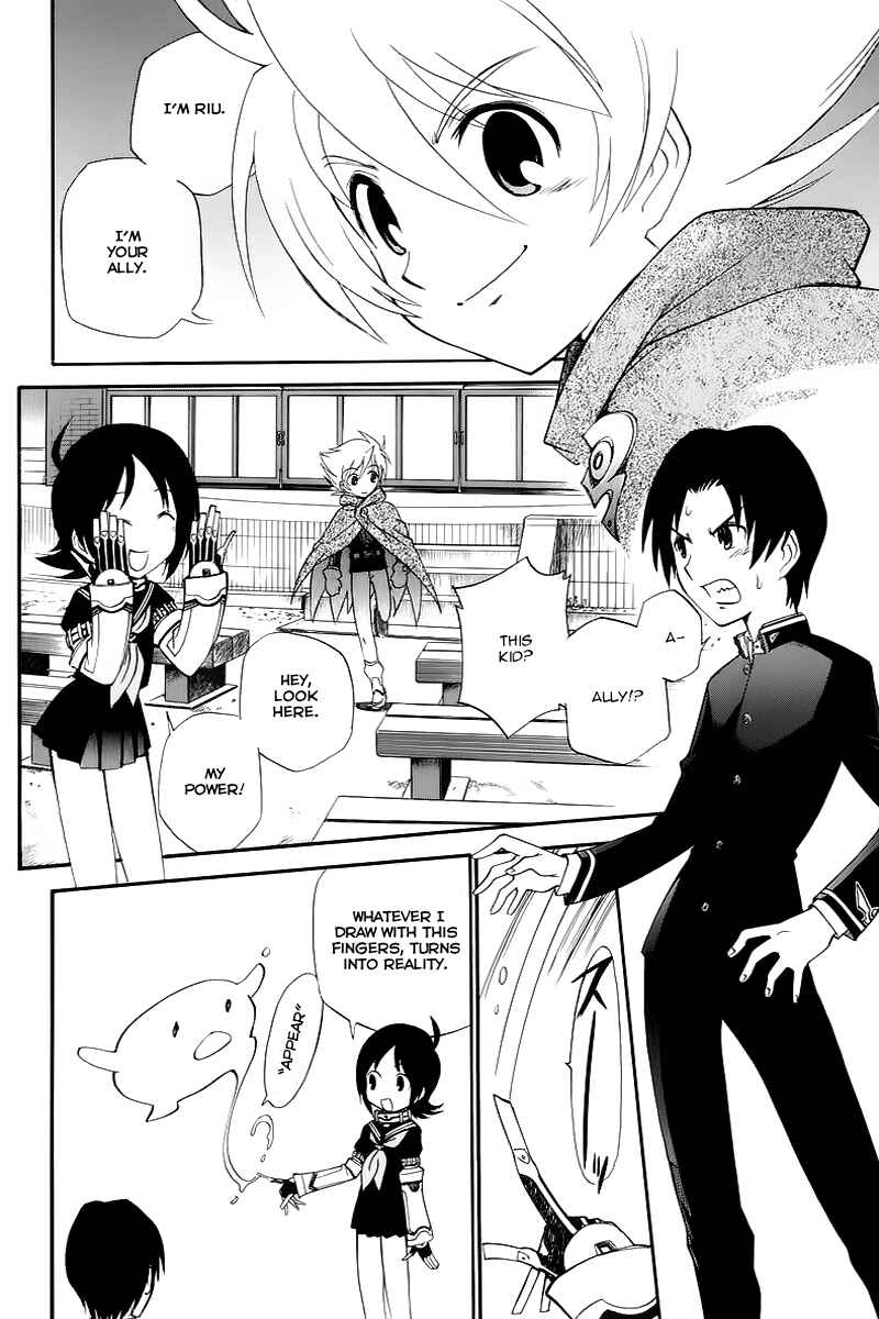 Page 2 Chapter 2 Kanatas Sky!
