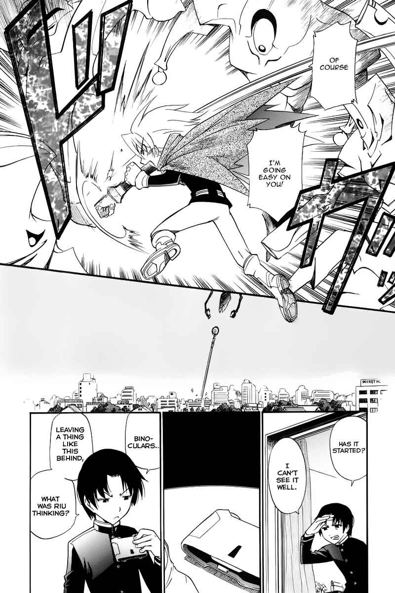 Page 26 Chapter 2 Kanatas Sky!