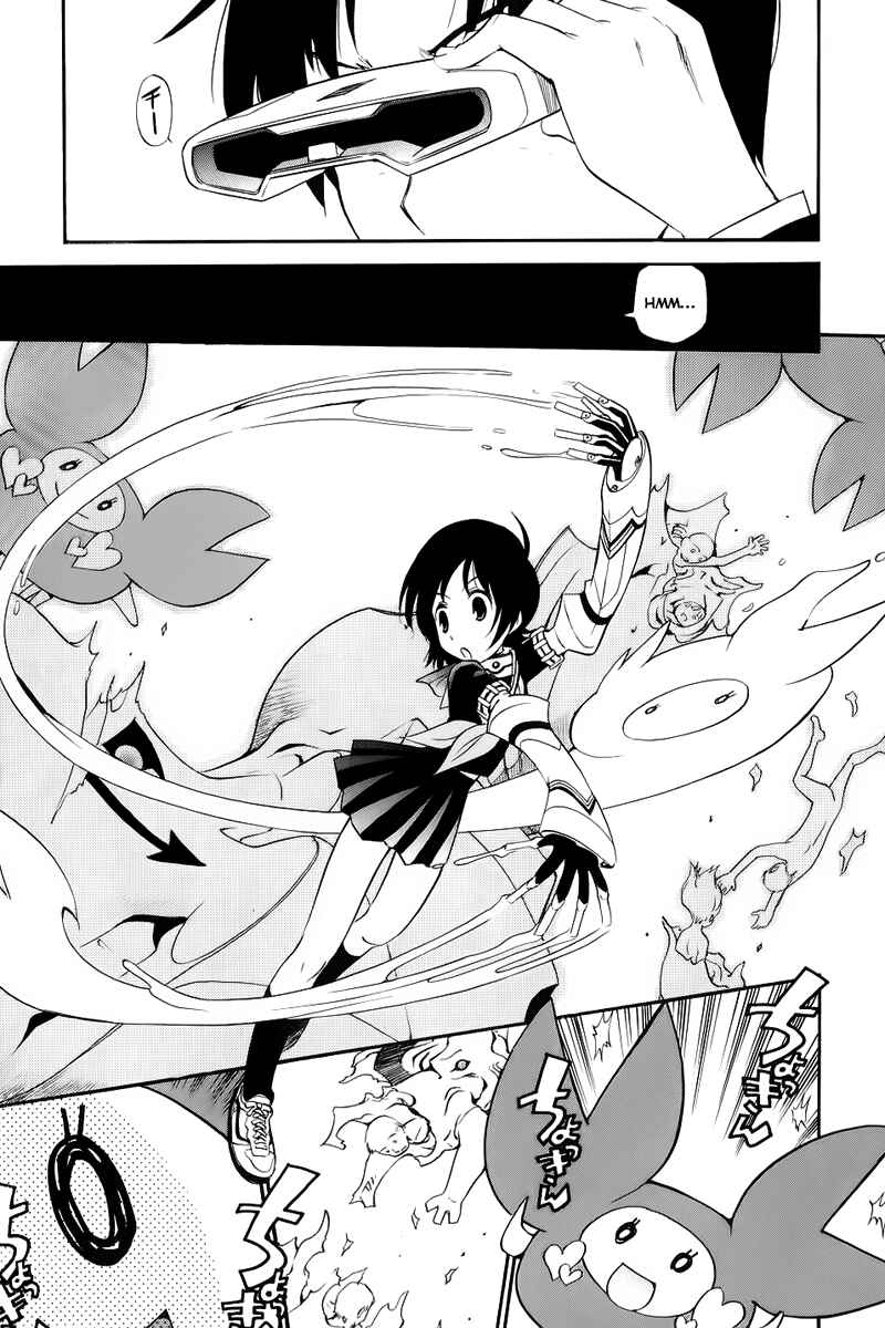 Page 27 Chapter 2 Kanatas Sky!