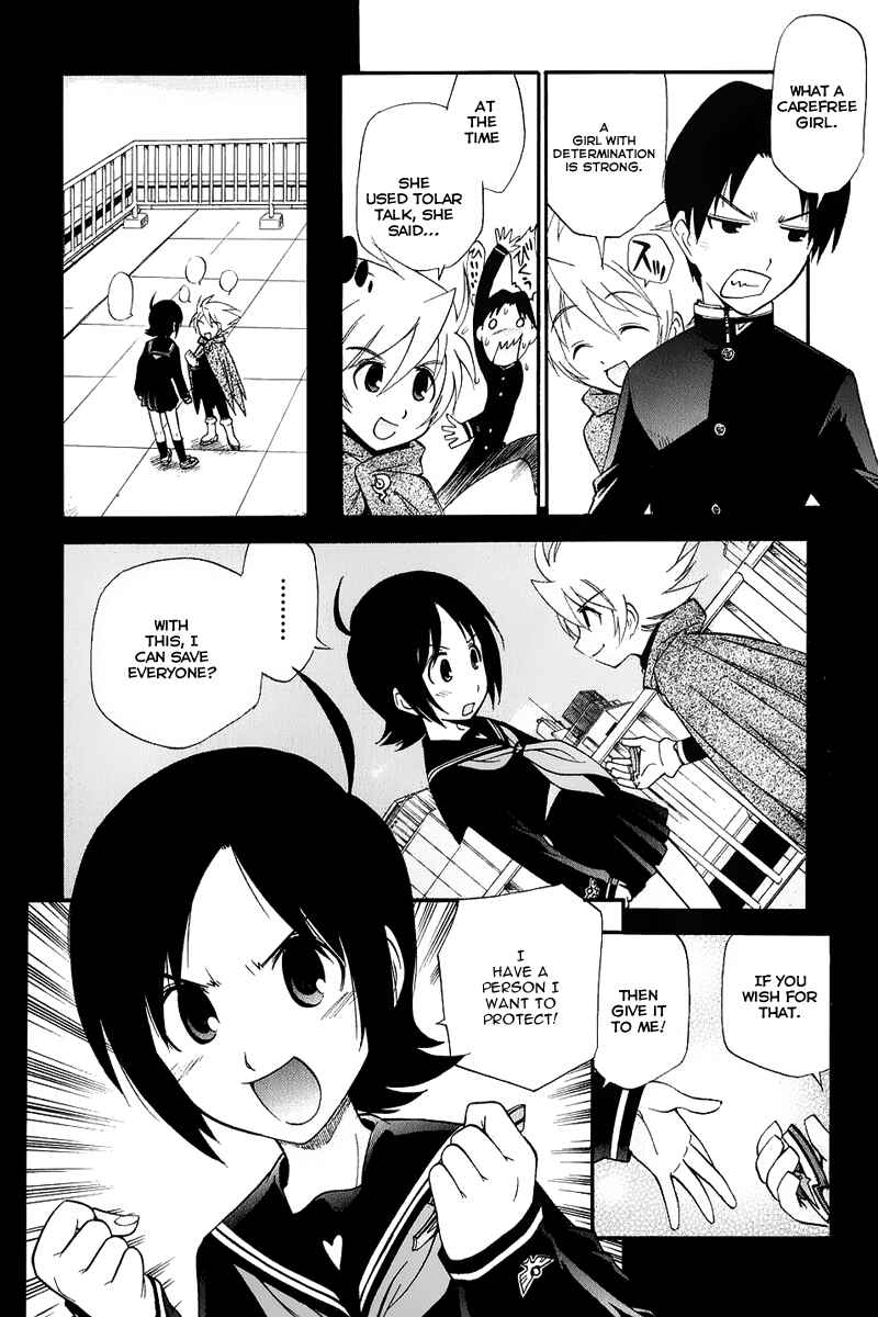 Page 36 Chapter 2 Kanatas Sky!