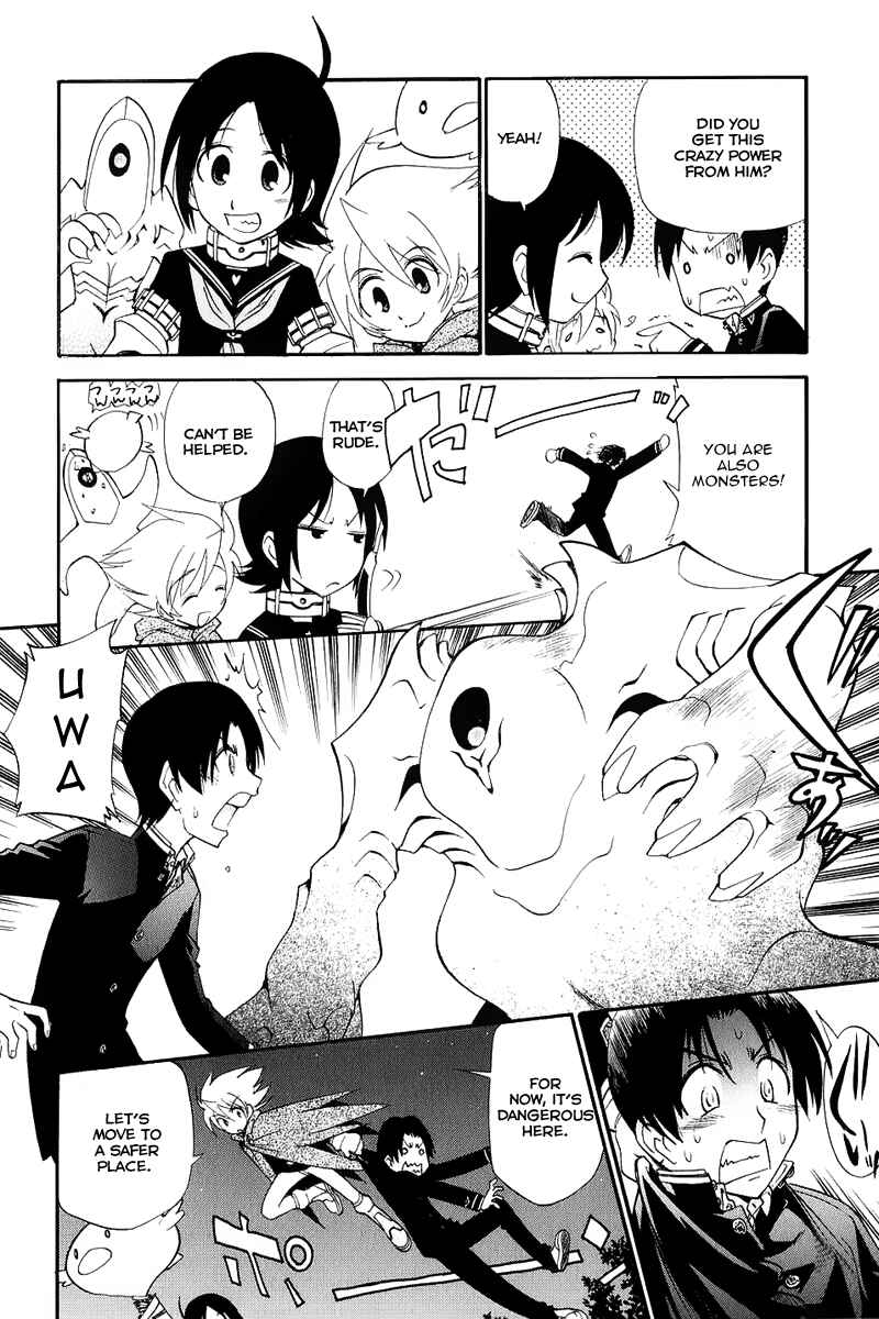 Page 4 Chapter 2 Kanatas Sky!