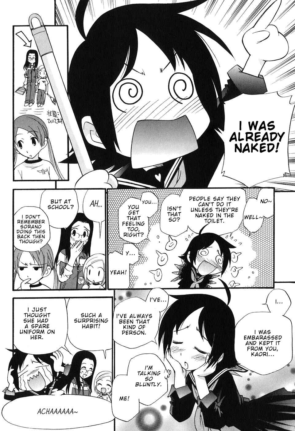 Page 12 Chapter 5.5 Kanatas Sky!