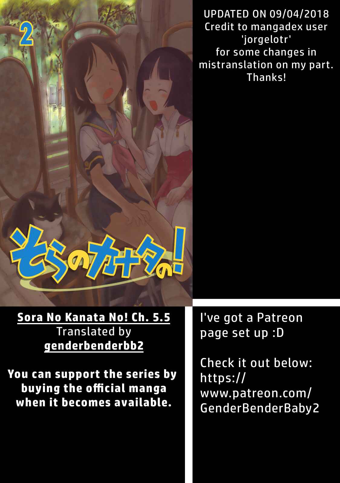 Page 2 Chapter 5.5 Kanatas Sky!