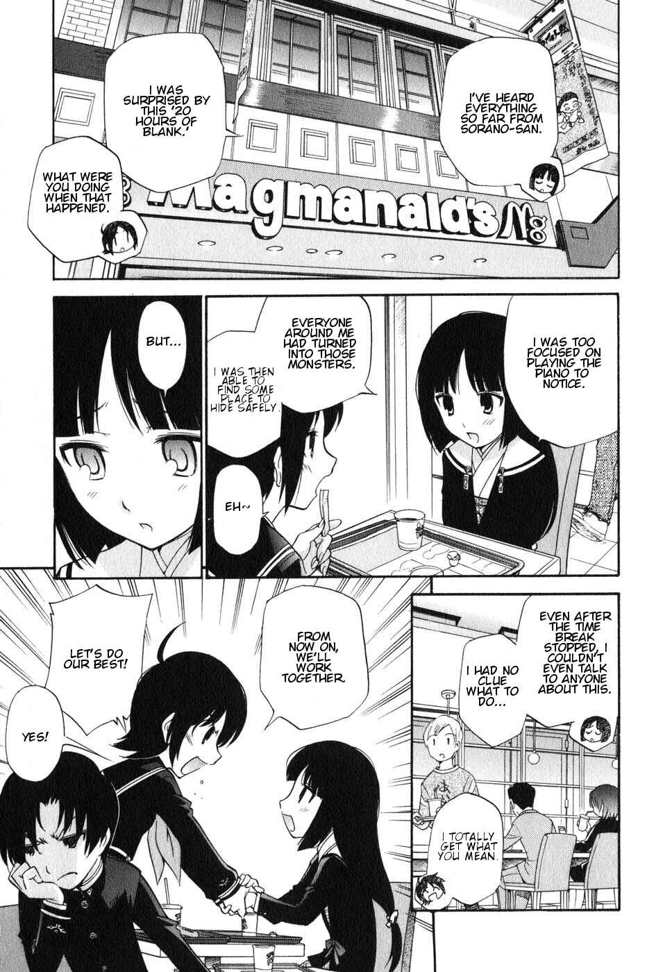 Page 15 Chapter 4 Kanatas Sky!
