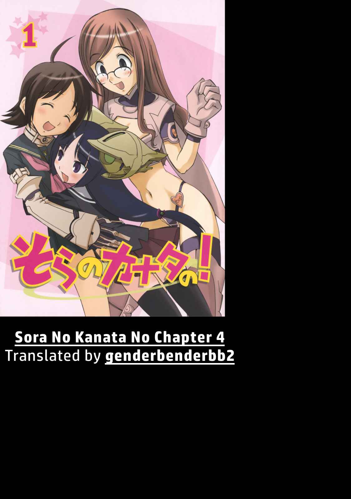 Page 2 Chapter 4 Kanatas Sky!