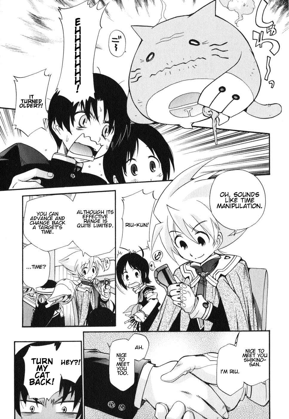 Page 21 Chapter 4 Kanatas Sky!