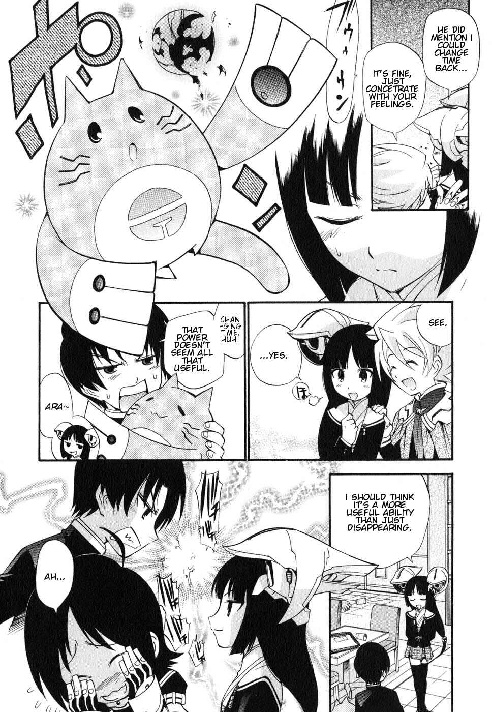 Page 22 Chapter 4 Kanatas Sky!