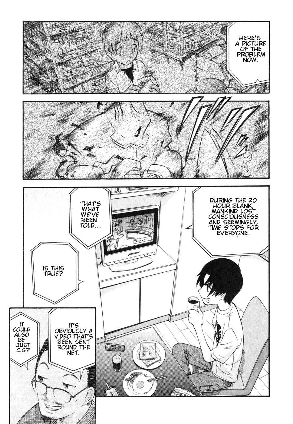 Page 3 Chapter 4 Kanatas Sky!