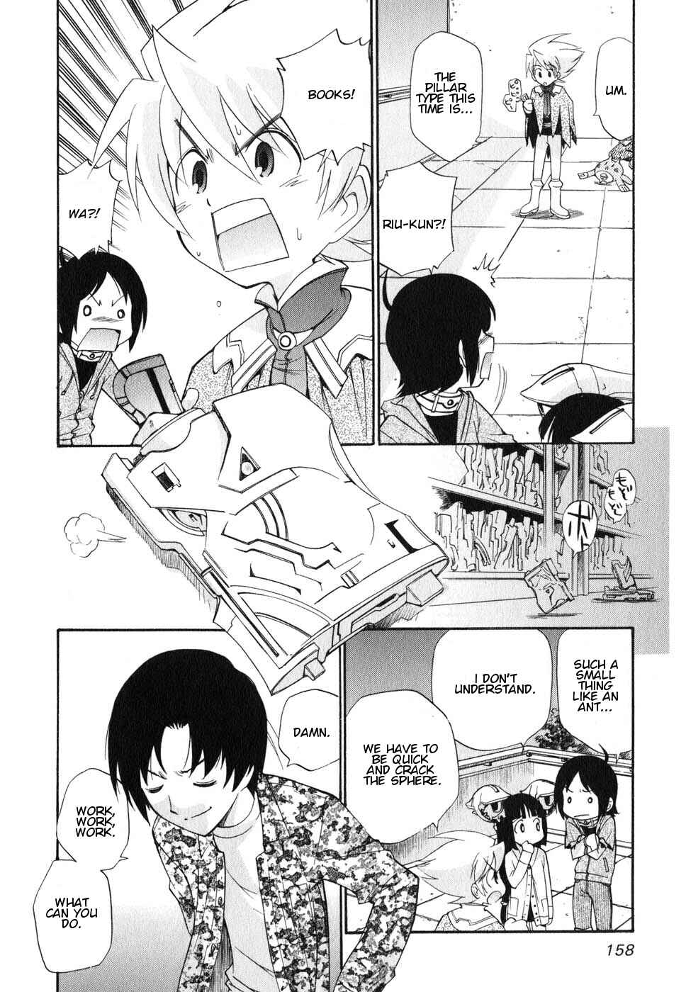 Page 30 Chapter 4 Kanatas Sky!
