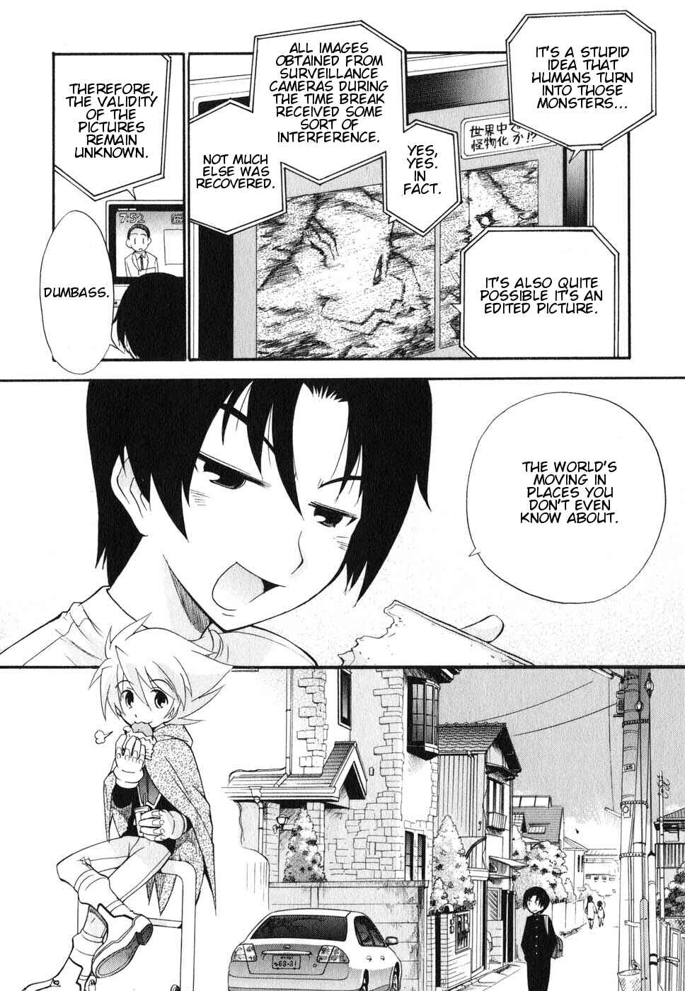 Page 4 Chapter 4 Kanatas Sky!