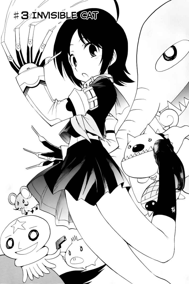 Page 1 Chapter 3 Kanatas Sky!