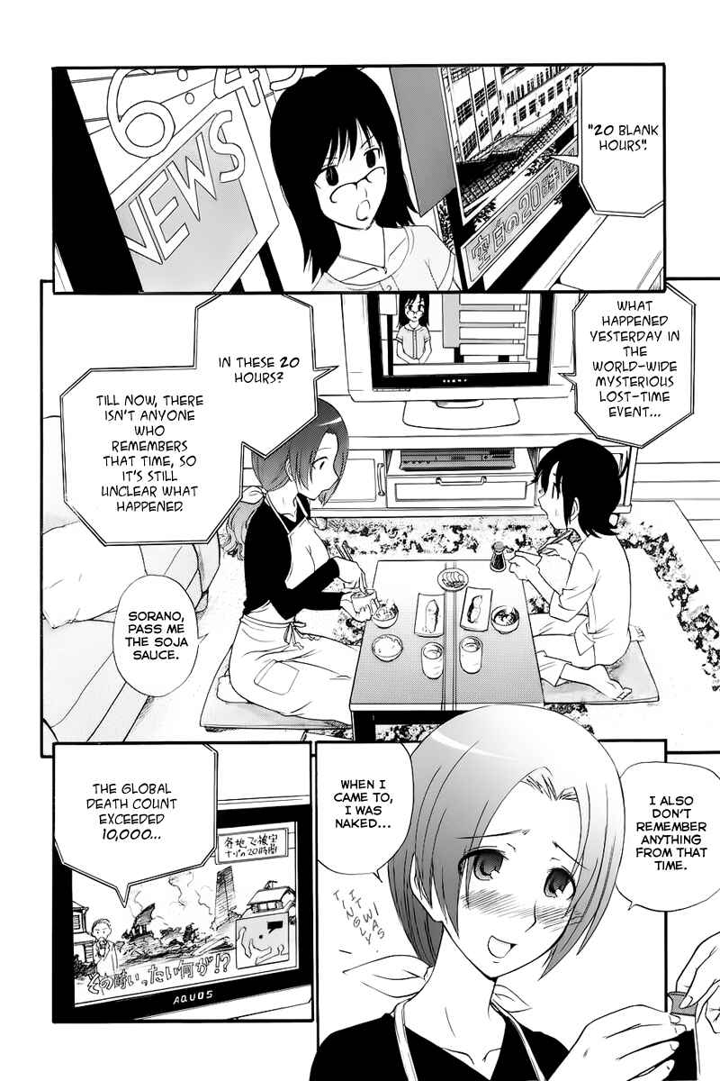 Page 2 Chapter 3 Kanatas Sky!