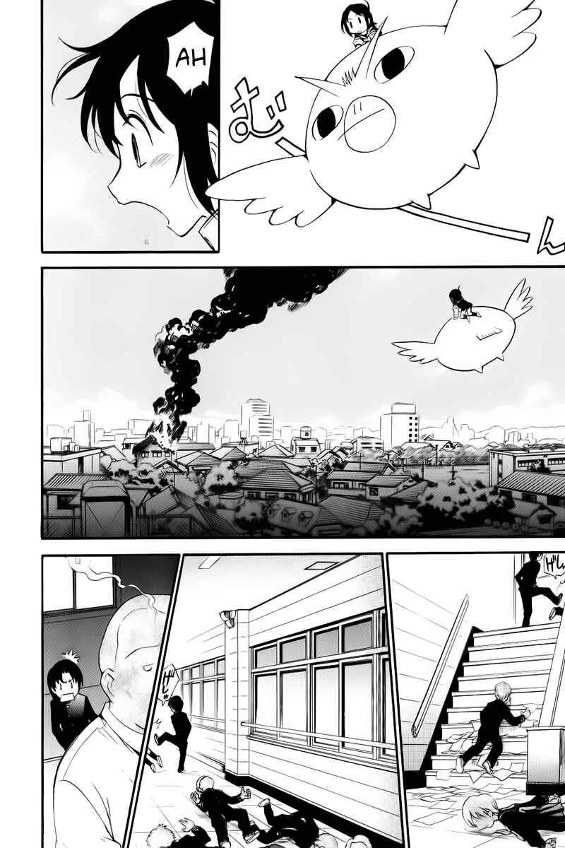 Page 20 Chapter 3 Kanatas Sky!