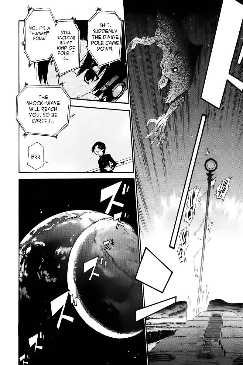 Page 22 Chapter 3 Kanatas Sky!