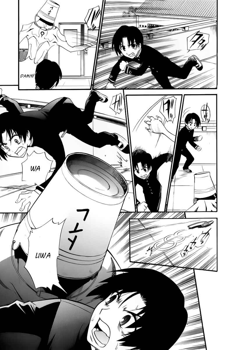 Page 25 Chapter 3 Kanatas Sky!