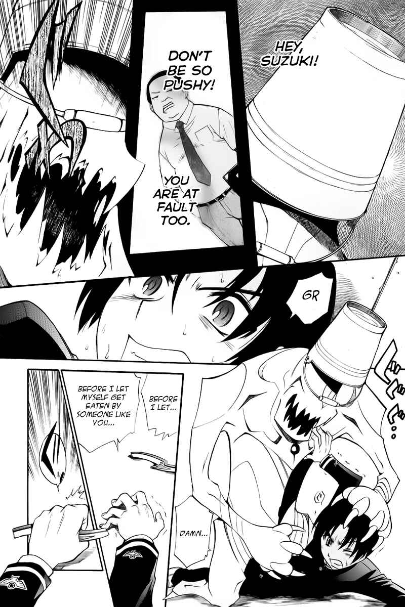 Page 26 Chapter 3 Kanatas Sky!