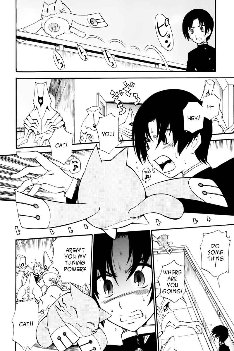 Page 30 Chapter 3 Kanatas Sky!