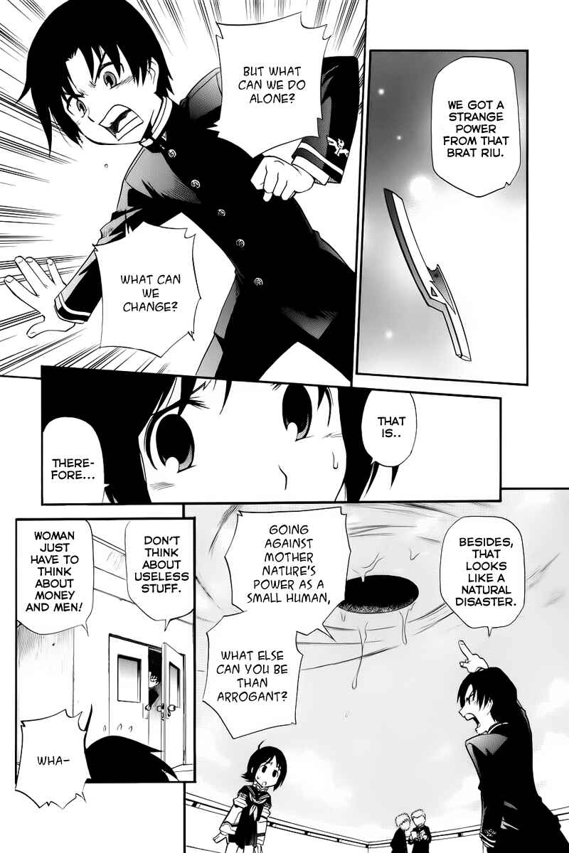 Page 9 Chapter 3 Kanatas Sky!