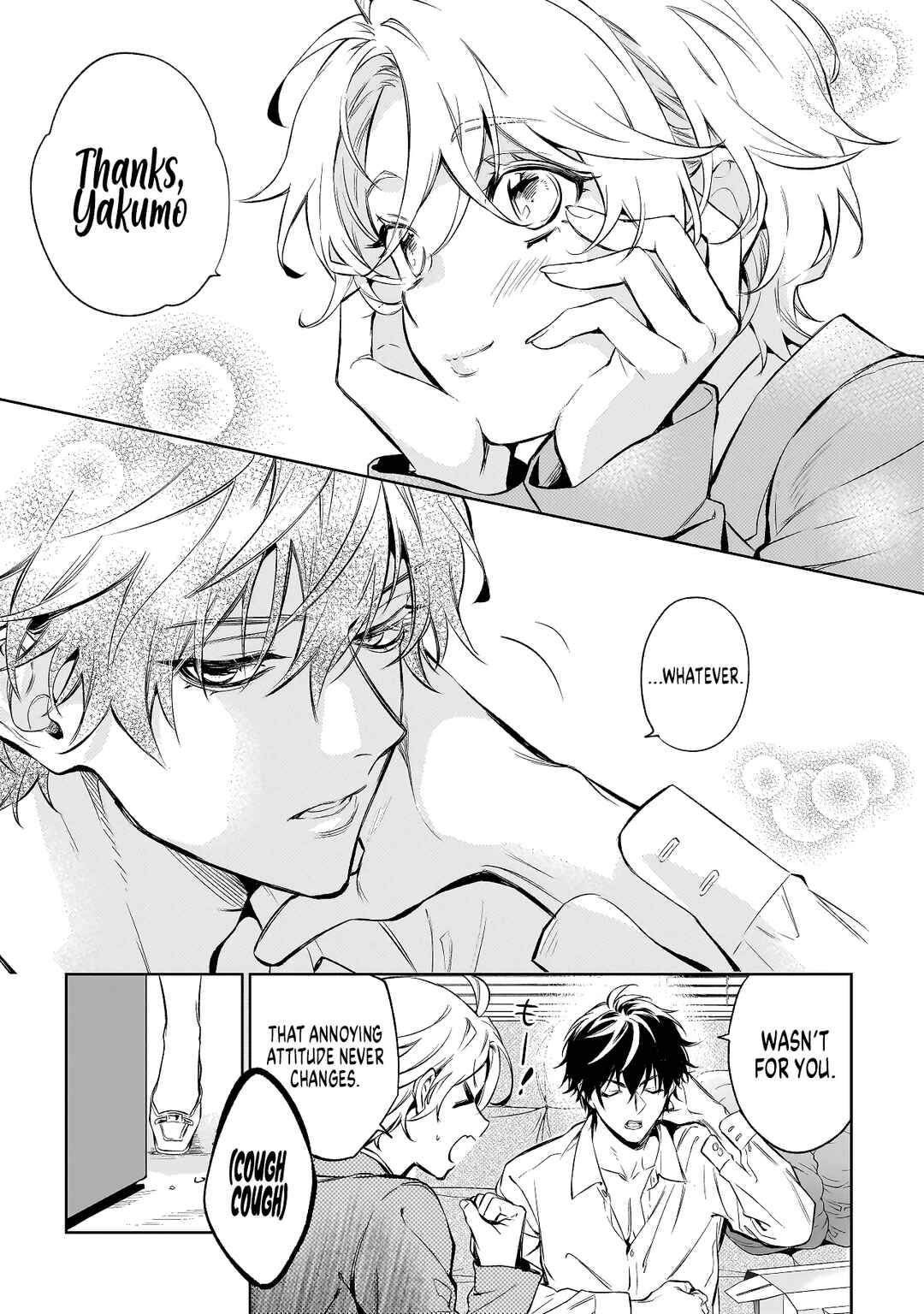 Page 8 Chapter 1 Shinrei Tantei Yakumo: INITIAL FILE Shiko No Baiasu
