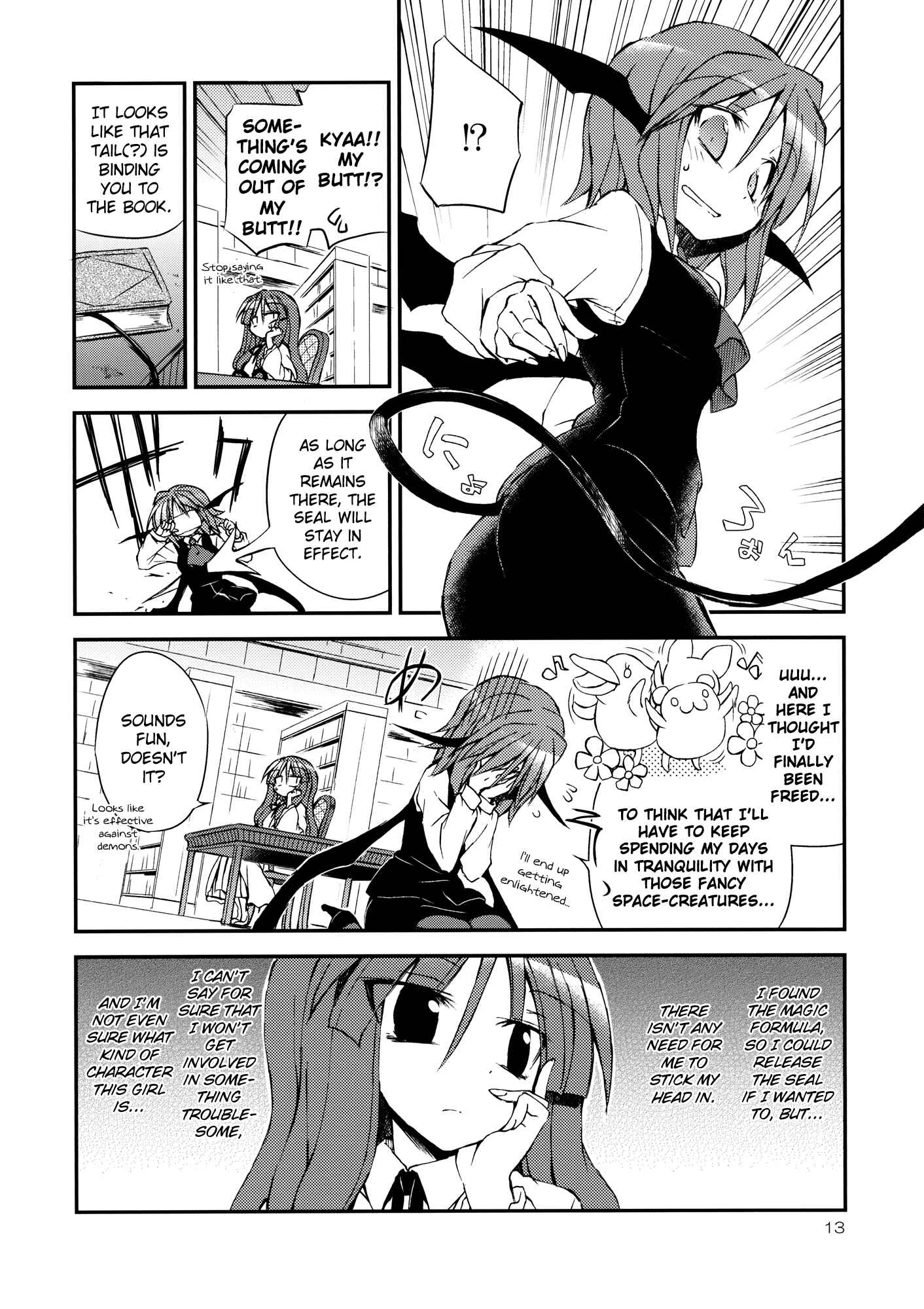 Page 13 Chapter Unknown_a27d Touhou - Kore ga Watashi no Librarian!! (Doujinshi)