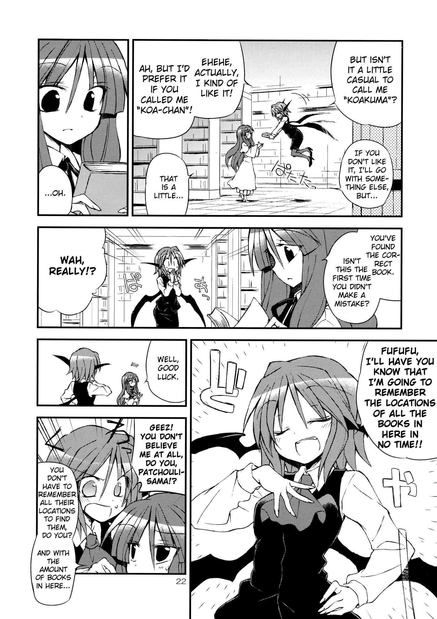 Page 22 Chapter Unknown_a27d Touhou - Kore ga Watashi no Librarian!! (Doujinshi)
