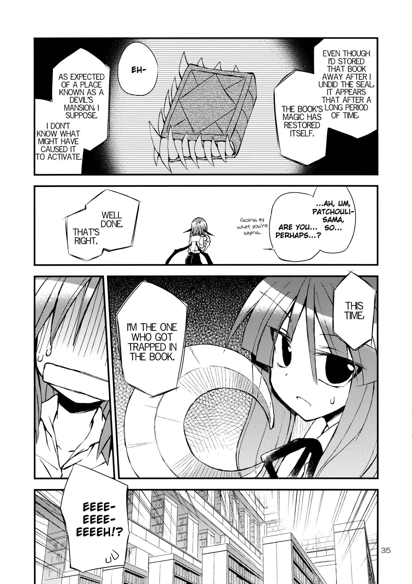 Page 35 Chapter Unknown_a27d Touhou - Kore ga Watashi no Librarian!! (Doujinshi)