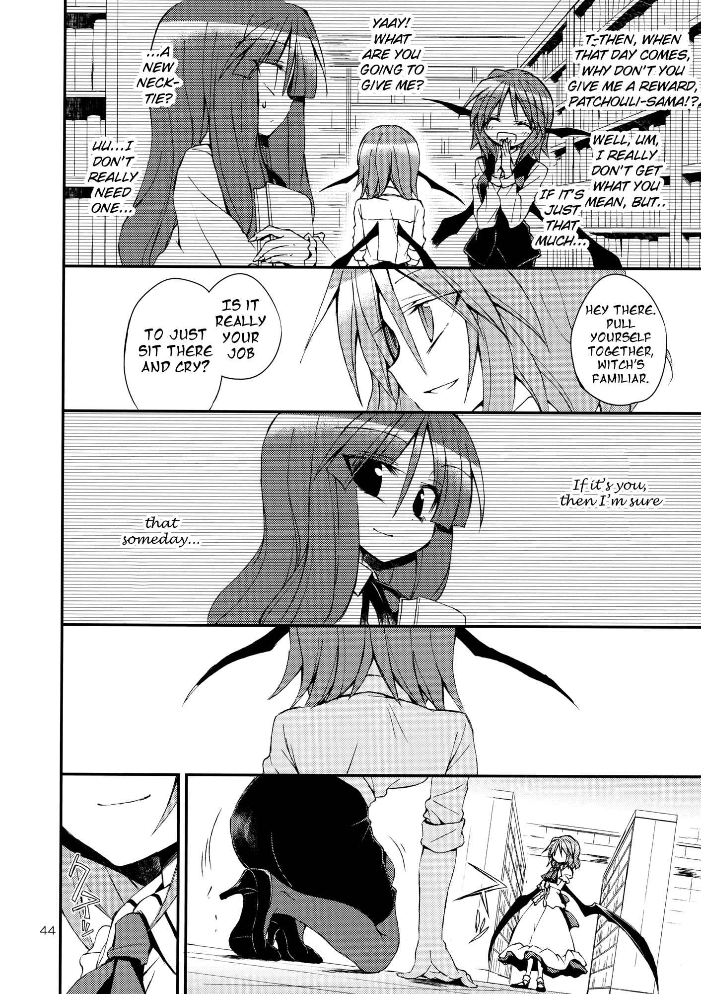 Page 44 Chapter Unknown_a27d Touhou - Kore ga Watashi no Librarian!! (Doujinshi)