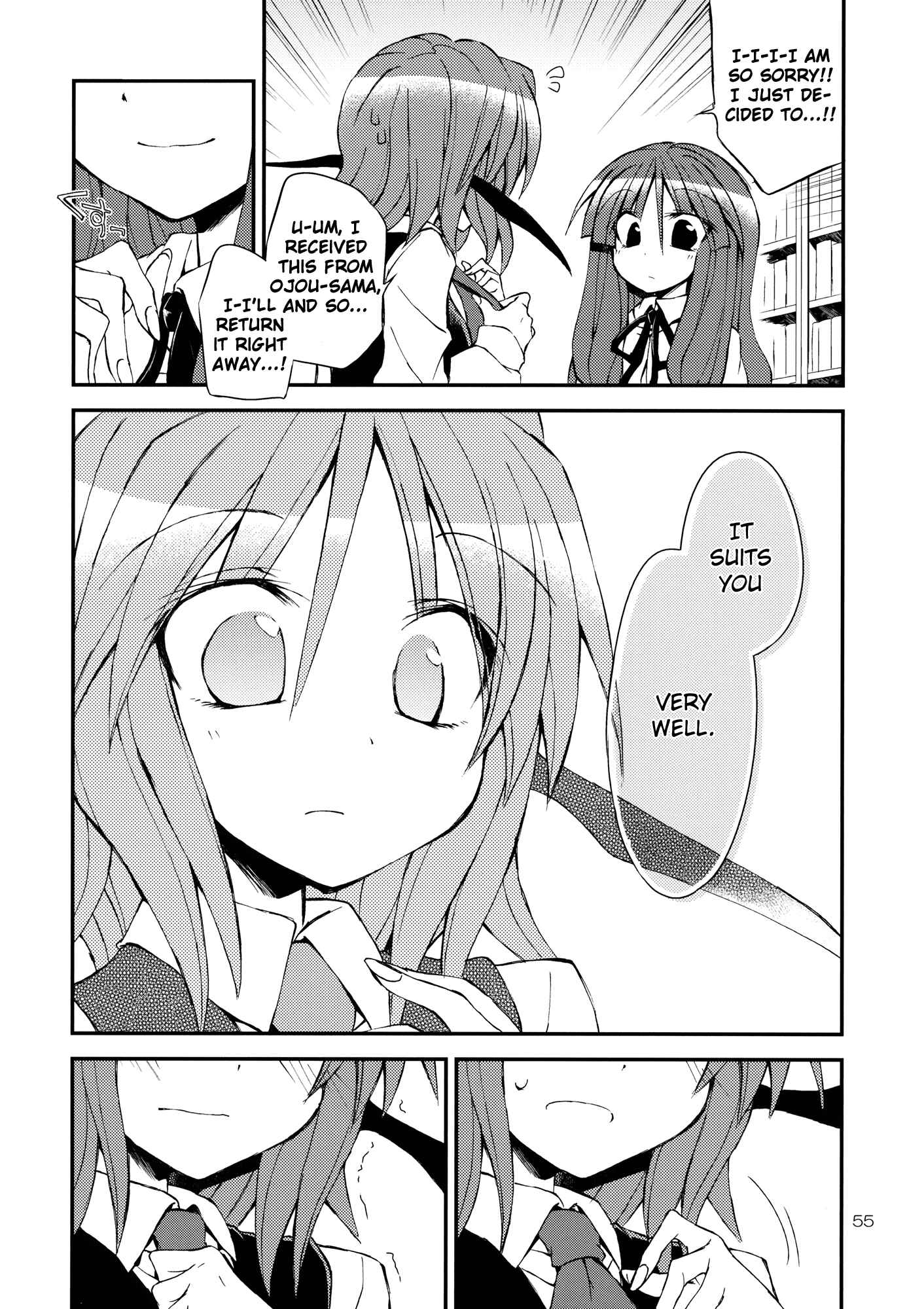 Page 54 Chapter Unknown_a27d Touhou - Kore ga Watashi no Librarian!! (Doujinshi)