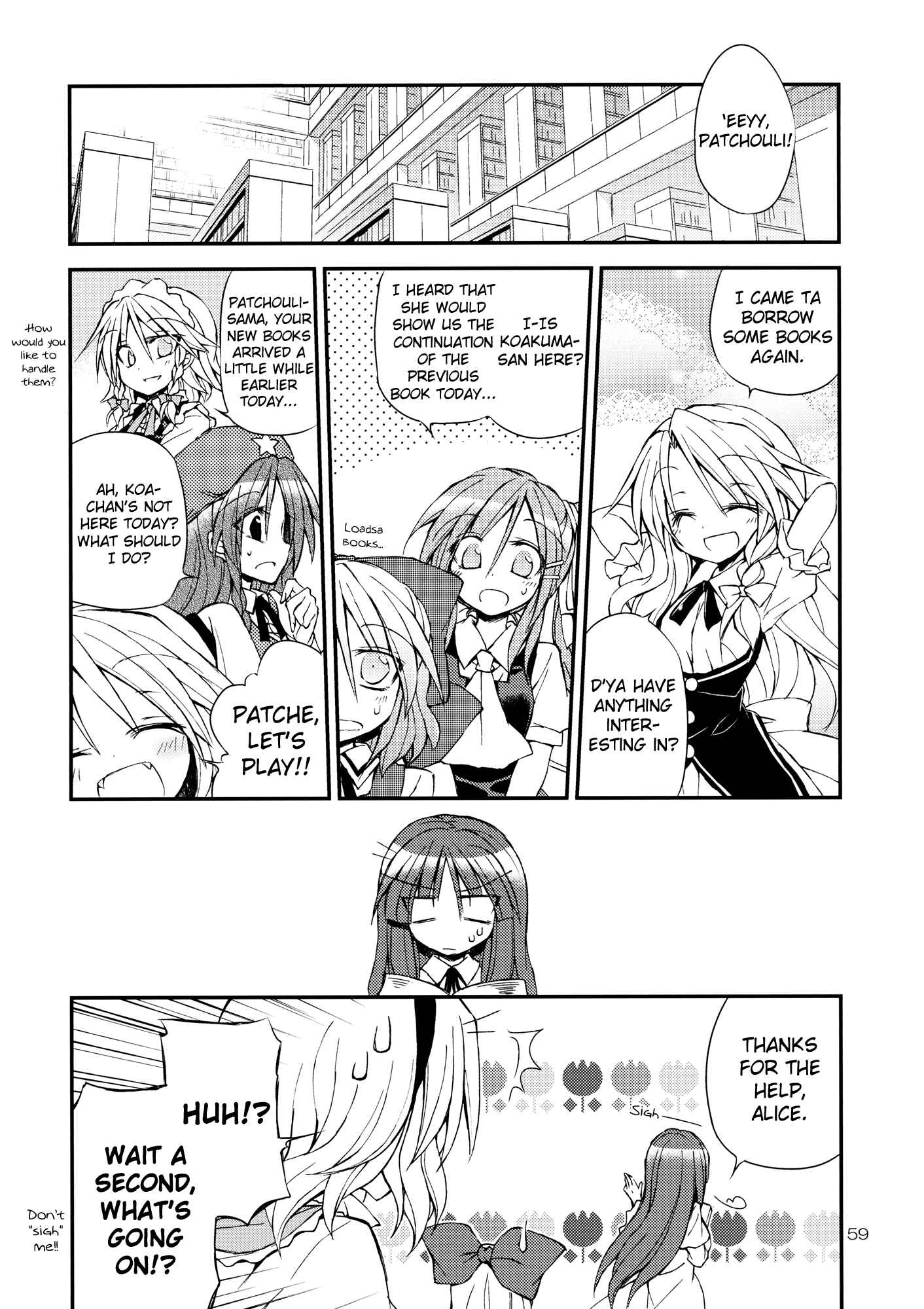 Page 58 Chapter Unknown_a27d Touhou - Kore ga Watashi no Librarian!! (Doujinshi)