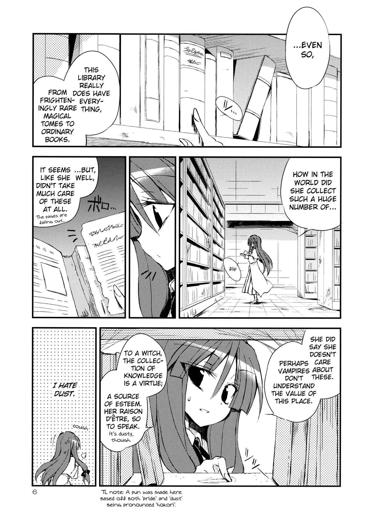 Page 6 Chapter Unknown_a27d Touhou - Kore ga Watashi no Librarian!! (Doujinshi)