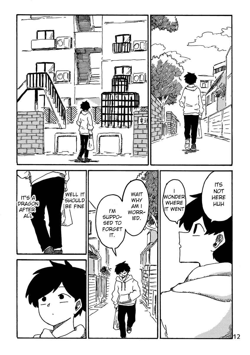 Page 12 Chapter Unknown_71e4 Dragon Yashinatte Kudasai (Pre-Serialization)
