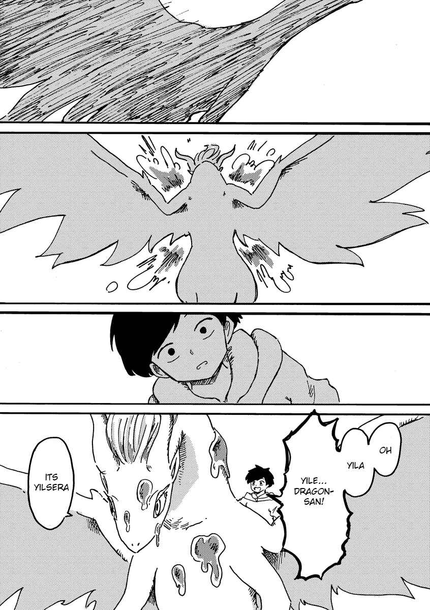 Page 14 Chapter Unknown_71e4 Dragon Yashinatte Kudasai (Pre-Serialization)