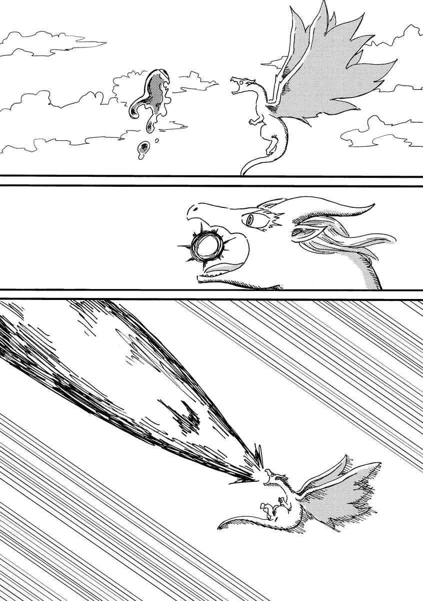 Page 19 Chapter Unknown_71e4 Dragon Yashinatte Kudasai (Pre-Serialization)
