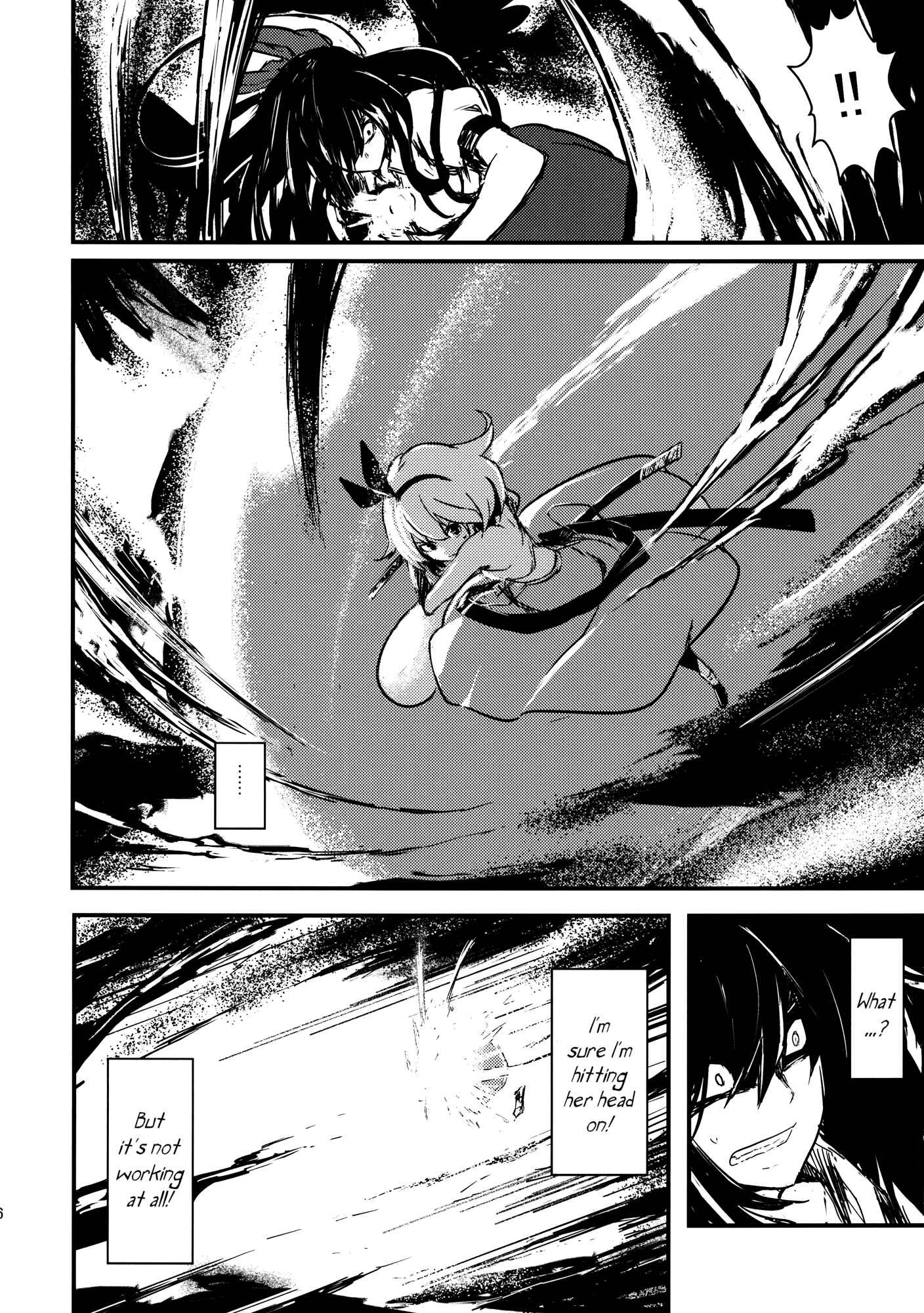 Page 16 Chapter 4 Touhou - Utsuho of the Void (Doujinshi)