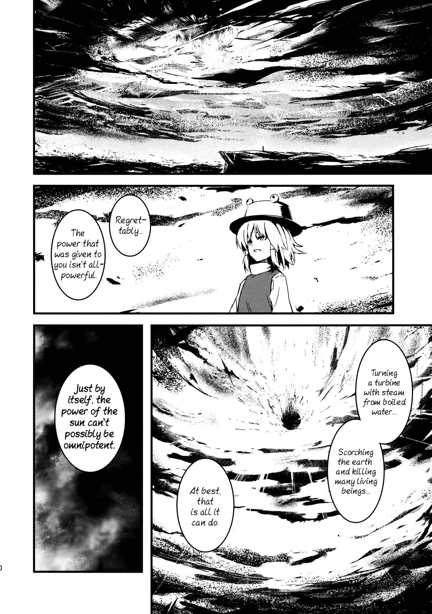 Page 20 Chapter 4 Touhou - Utsuho of the Void (Doujinshi)
