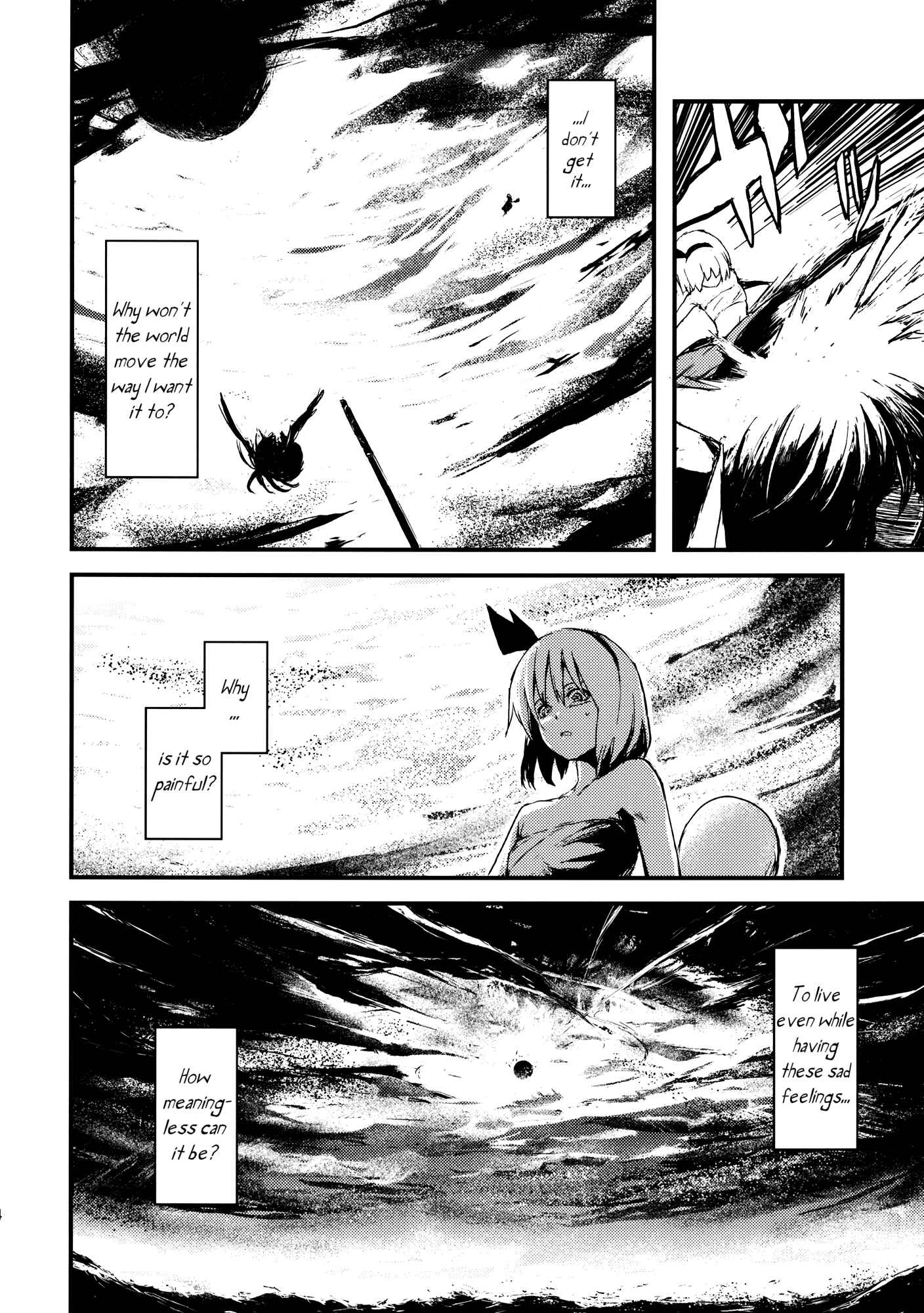 Page 24 Chapter 4 Touhou - Utsuho of the Void (Doujinshi)