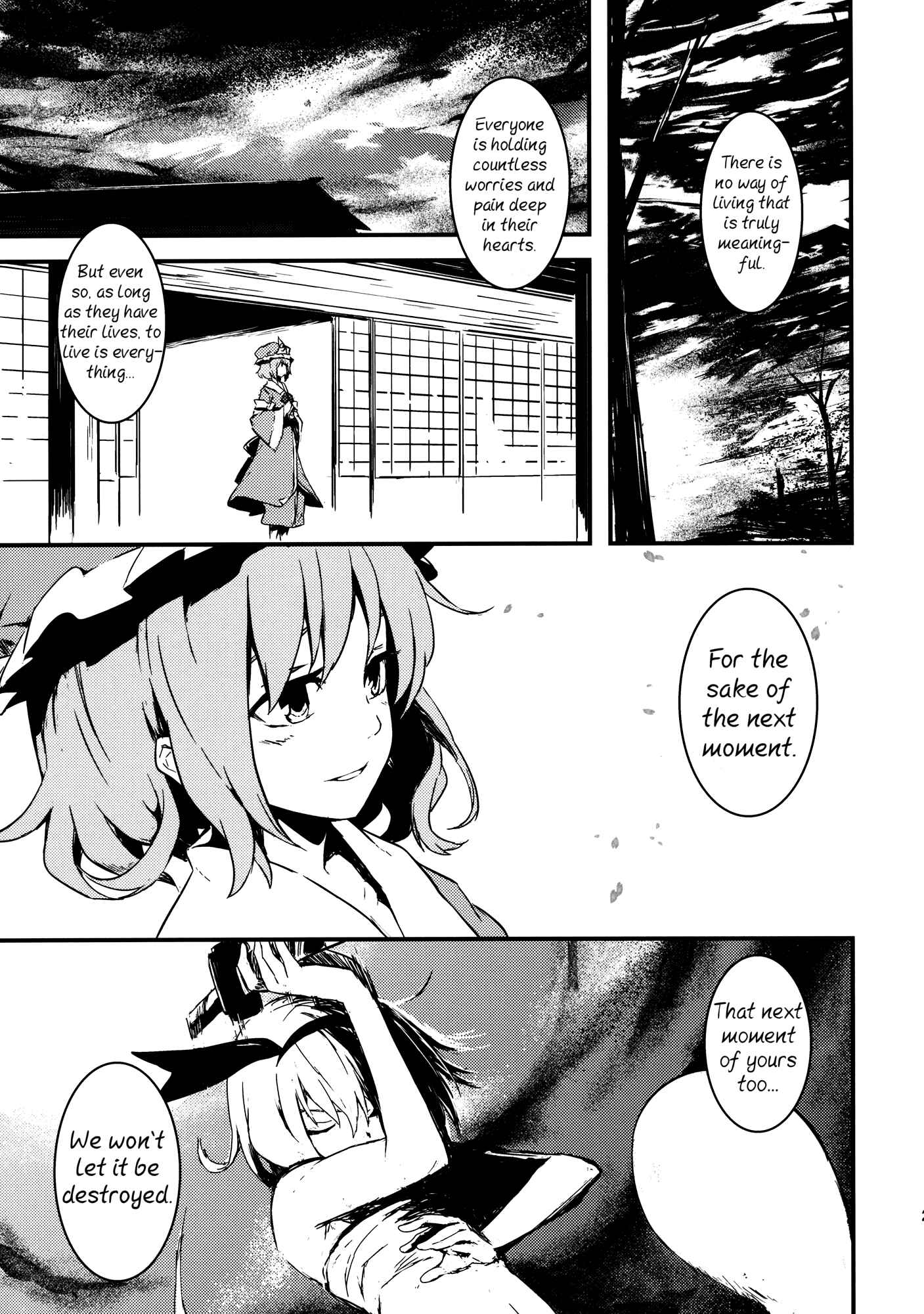 Page 25 Chapter 4 Touhou - Utsuho of the Void (Doujinshi)