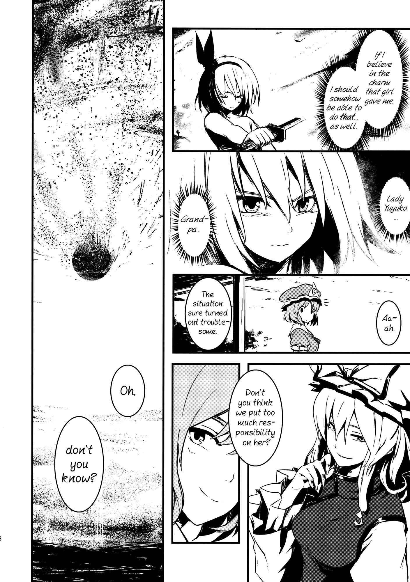 Page 26 Chapter 4 Touhou - Utsuho of the Void (Doujinshi)