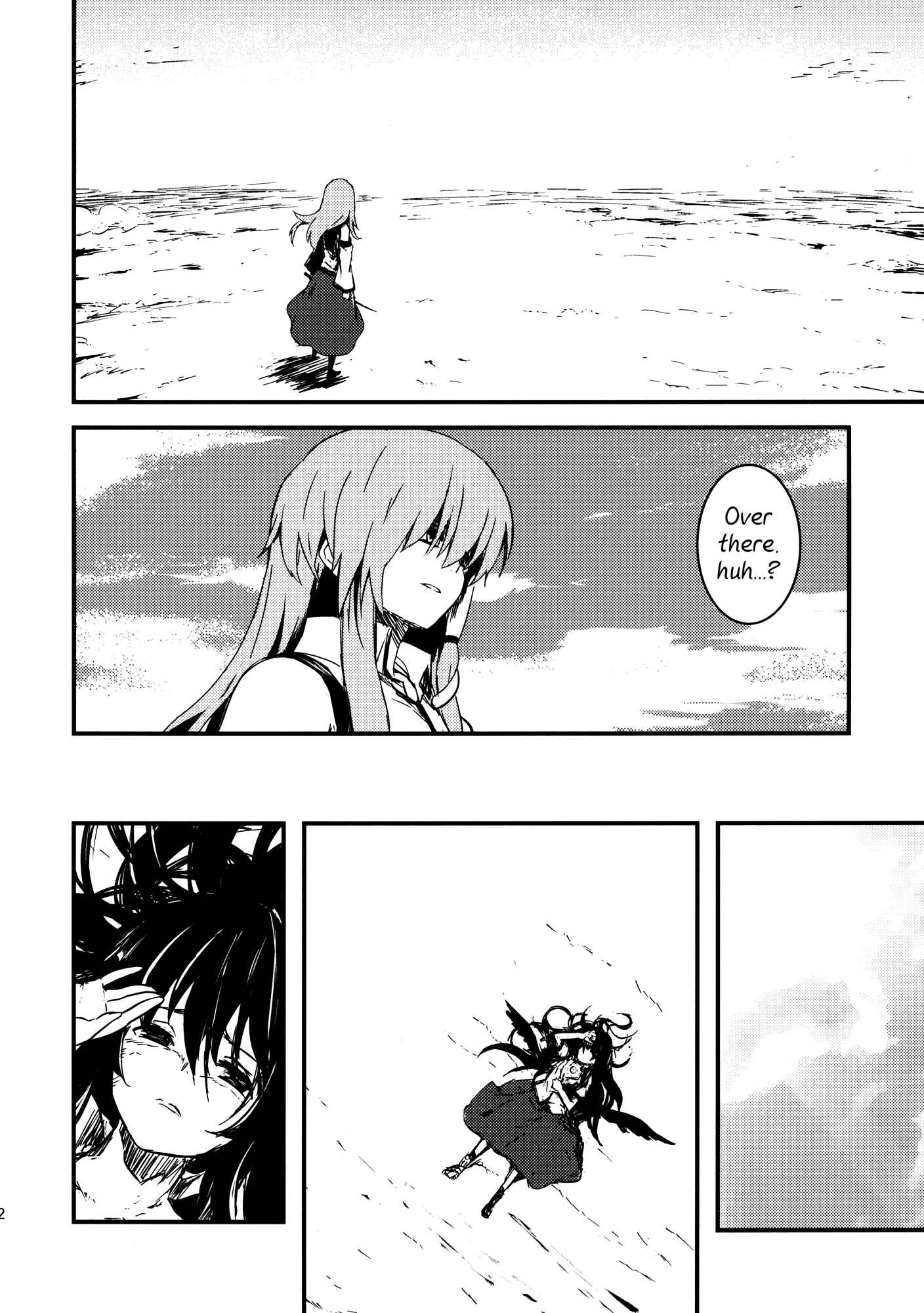 Page 31 Chapter 4 Touhou - Utsuho of the Void (Doujinshi)