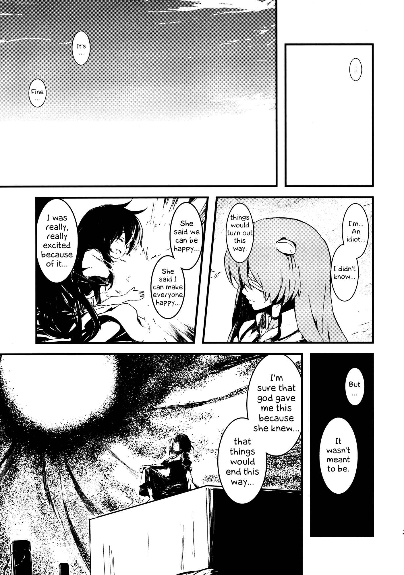 Page 36 Chapter 4 Touhou - Utsuho of the Void (Doujinshi)