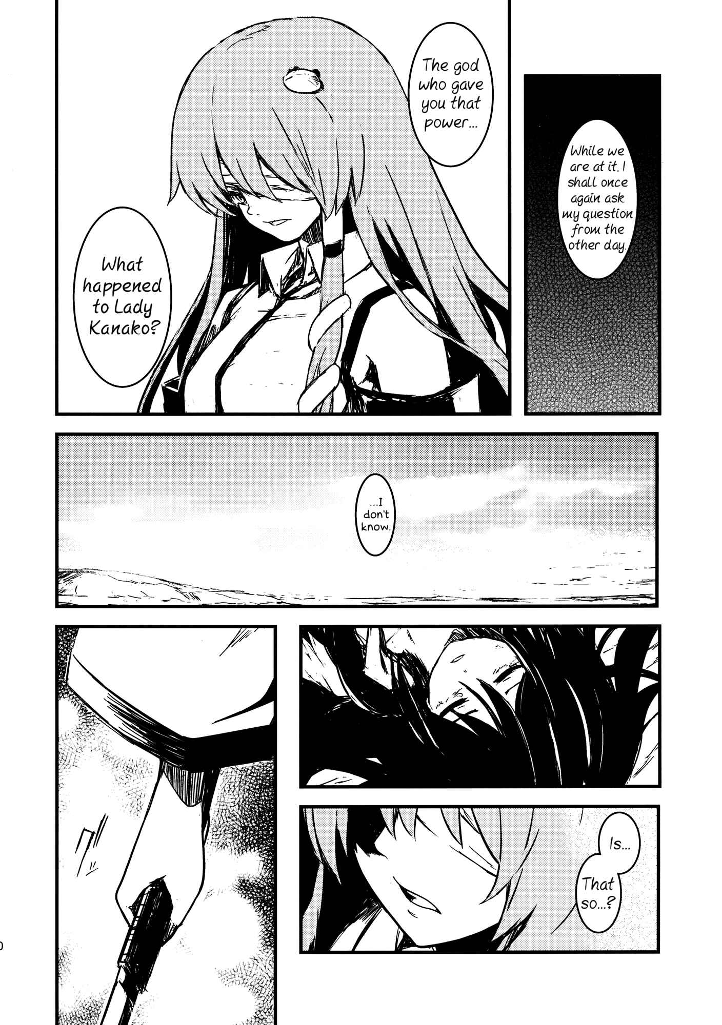 Page 39 Chapter 4 Touhou - Utsuho of the Void (Doujinshi)