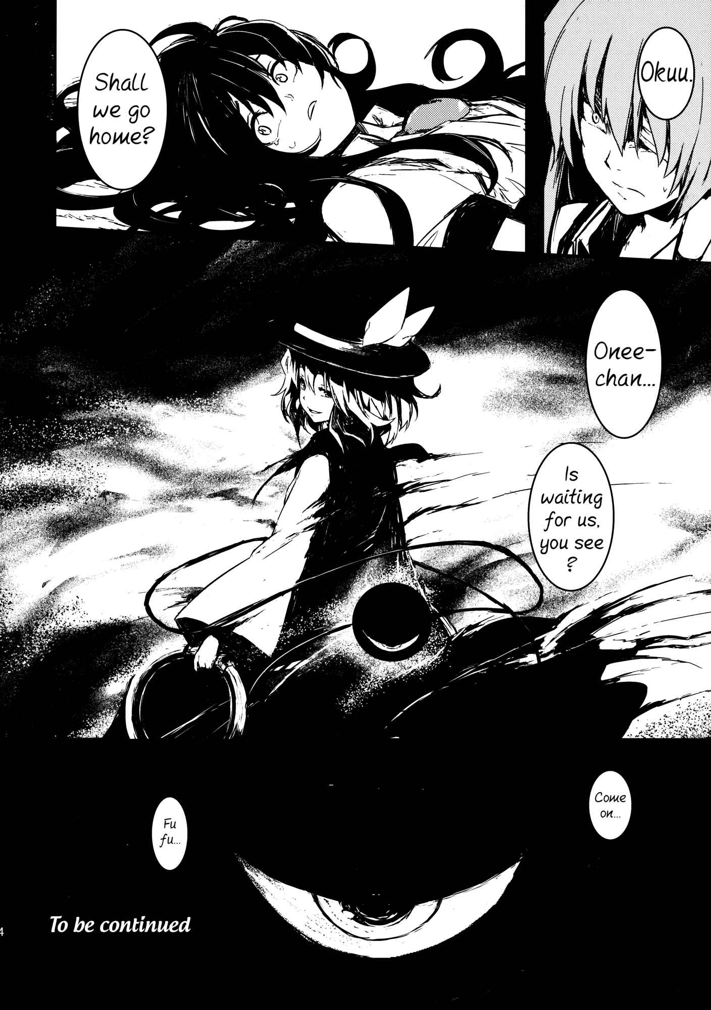 Page 43 Chapter 4 Touhou - Utsuho of the Void (Doujinshi)