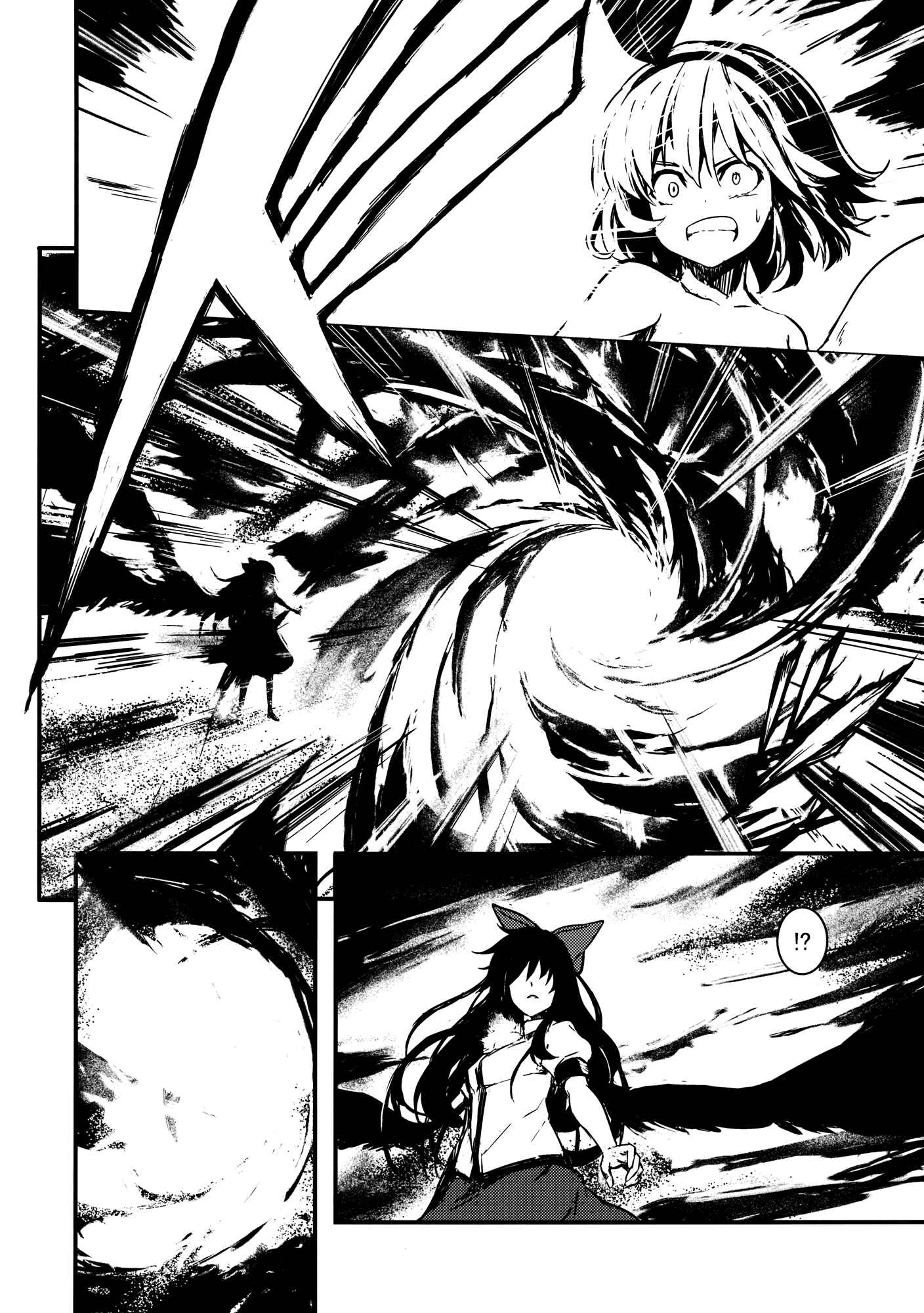 Page 6 Chapter 4 Touhou - Utsuho of the Void (Doujinshi)